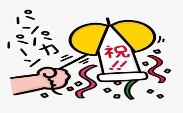 庆祝建党100周年活动心得8篇