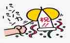 庆祝建100周年活动心得8篇