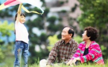 话题亲情的作文最新8篇