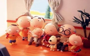 与亲人的作文800字8篇