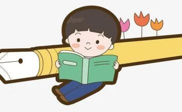 小小班亲子活动方案通用6篇