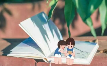 幼儿园三八亲子活动总结5篇