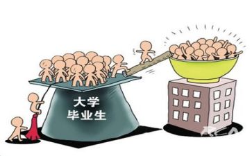 求职简历范文精选6篇