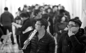 求职的自我鉴定参考5篇