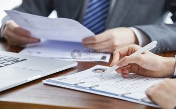 求职的自我鉴定最新5篇