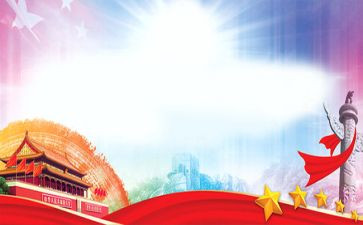社区七一建党活动总结5篇