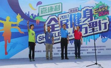全民国家安全教育宣传活动总结8篇