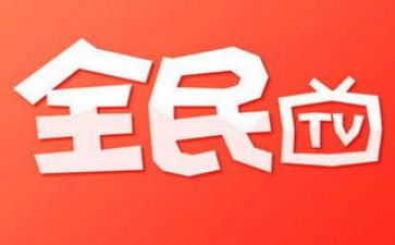 全民健身日工作总结6篇