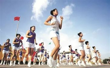 全民健身日的活动总结模板5篇