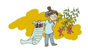 劝说的教案7篇