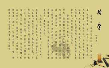 劝学生读书的演讲稿参考7篇