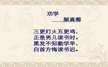 劝学生读书的演讲稿通用7篇