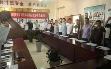 区队长的述职报告5篇