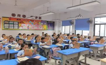 蒙氏语言区教案6篇