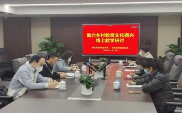区教研工作总结参考6篇