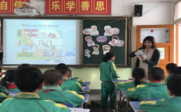 蒙氏语言区教案8篇