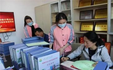 区教育科研工作总结7篇