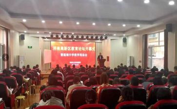 社区教育服务中心工作总结8篇