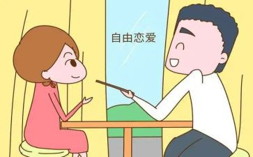 让婚人讲话稿优质6篇