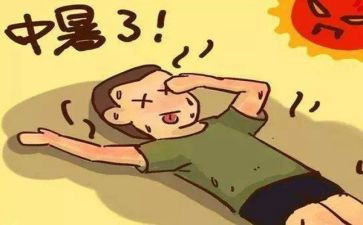 爱岗敬业热事迹材料模板7篇