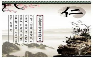 小桃仁大班教案优秀5篇