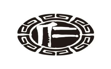 大班语言《小桃仁》教案精选7篇