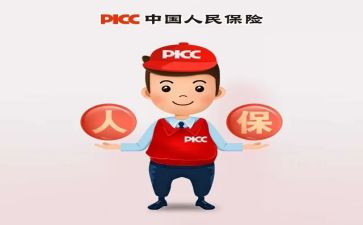 个人保安工作计划5篇