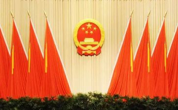 个人人大工作总结6篇