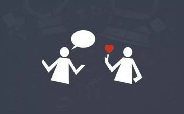 对大学人际交往心得体会6篇