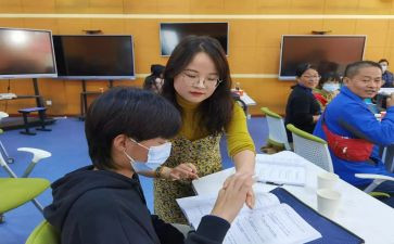 新学期班主任教学计划6篇