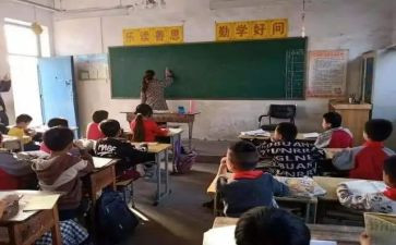 家庭责任教育心得体会5篇