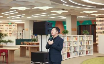 班主任教师心得体会6篇