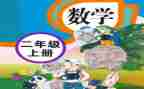 初中物理个人教学工作总结8篇