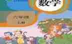 初中地理个人教学工作总结7篇