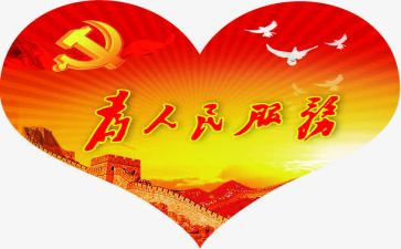 人民调解工作总结参考8篇