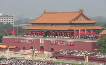 做人民好教师心得体会6篇