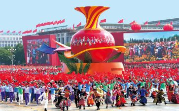 坚持人民为中心的心得体会7篇