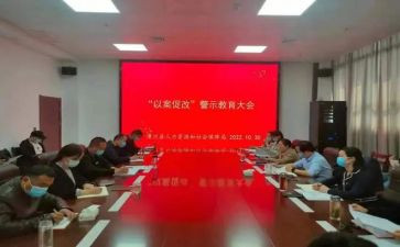 大学生个人社会实践总结8篇