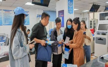 个人社会实践活动心得8篇