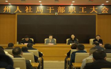 对个人社会实践的自我鉴定6篇