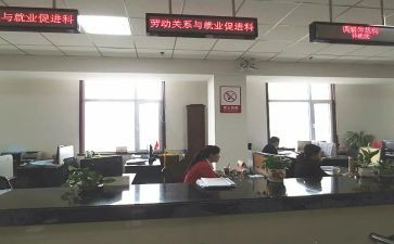 个人社区志愿工作总结5篇