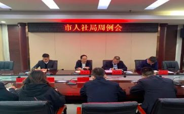 个人社会实践总结1000字7篇