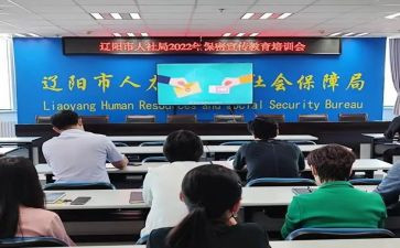 大学生个人社会实践心得体会7篇