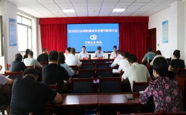 大学生个人社会实践个人总结8篇
