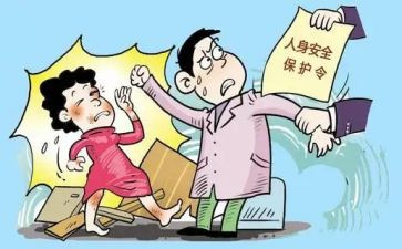 人身安全的心得8篇