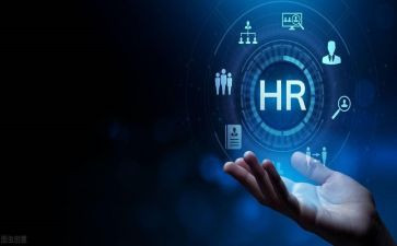 2023年行政人事部工作计划8篇