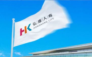 人寿保险心得体会6篇