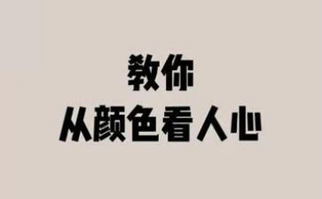 乡村振兴个人心得5篇