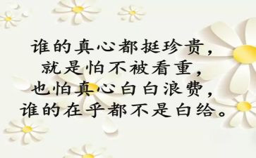 海训个人心得体会推荐8篇