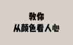 乡村振兴个人心得5篇